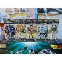 ราคา One Piece WCF Onigashima vol.8 (23172509008)