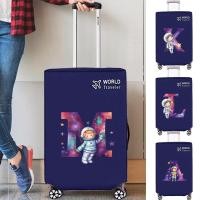 ราคา ผ้าคลุมกระเป๋าเดินทางสีน้ำเงิน 20-30 นิ้ว ตัวป้องกันกระเป๋าเดินทาง Velcro ผ้าคลุมกระเป๋าเดินทาง ผ้าคลุมกระเป๋าเดิ (57605328034)