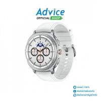 ราคา SAMSUNG GALAXY Watch8 Classic BT White - A0171434 (27941794582)