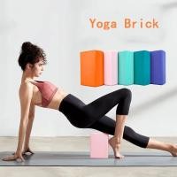 ราคา 1/2x EVA Gym Blocks Foam Brick Training Exercise Fitness Equipment Dance Yoga Auxiliary Tool Stretching Body Shaping Yog (53154373345)