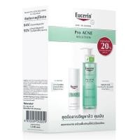 ราคา Eucerin Pro Acne Solution Set ยูเซอริน โปรแอคเน่ เซ็ทสุดคุ้ม (26057349143)