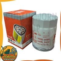ราคา กรองน้ำมันเครื่อง Toyota Hilux Mighty-X โตโยต้า ไมตี้เอ็กซ์ ของดีคุณภาพสูง เกรดเยอรมัน ยี่ห้อFiL (24197690811)