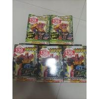 ราคา เคียวริวเจอร์ขบวนการเคียวริวเจอร์ (29981472424)