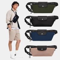 ราคา Longchamp LE PLIAGE ENERGY 10256HSR กระเป๋าคาดเอวลําลองผู้ชาย กระเป๋าคาดเอวผู้หญิง กระเป๋าสะพายข้าง (56506326304)