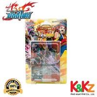 ราคา BuddyFight การ์ดบัดดี้ไฟท์ BFT-X-SS04-1 : กองทัพจักรพรรดิสายฟ้า VS the Chaos / BuddyFight Card Game (6715720108)