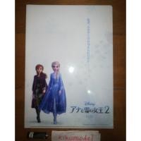 ราคา แฟ้มเอสี่ใส่เอกสารA4 file folder onepiece ผจญภัยปริศนาราชินีหิมะ โฟรเซ่น Frozen แอนนา เอลซ่า Anna Elsa snow โอลาฟ (3358040216)
