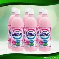 ราคา น้ำยาซักผ้าขาว ผสมน้ำหอม สีชมพู ไฮเตอร์ 250 มล. (แพ็ค6ขวด) White Laundry Detergent Mixed With Pink Perfume Haiter (22812693923)