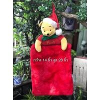 ราคา ส่งต่อ หมีพูห์ซานต้าครอส คริสต์มาส Pooh Christmas ด้านล่างเป็นถุงใส่ของ (14595786628)
