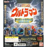 ราคา โมเดล สัตว์ประหลาด Gashapon Hg Ultraman 38 Complete Special (16558203648)