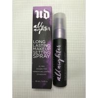 ราคา Urban Decay All Nighter Makeup Setting Spray (743575768)