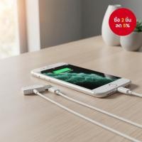 ราคา สายเคเบิลอะแดปเตอร์ข้อมูลสายชาร์จ USB 30 พิน สําหรับ iPhone 4 4s 3G 3GS iPad 1 2 3 iPod Touch Nano Phone (46004209966)
