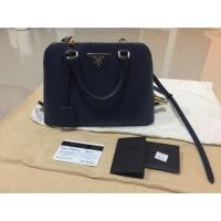 ราคา Use prada almaปี 2013 (1246129257)