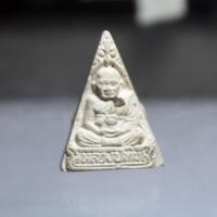 ราคา P629พระผงหลวงปู่ทิม รุ่นเสาร์5 วัดพระขาว จ.อยุธยา ปี2540 (40911089333)