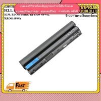 ราคา tft❃ แบตเตอรี่แล็ปท็อปที่เข้ากันได้ใหม่ DELL Latitude E6120, E6220, E6230, E6320, E6330, E6430s RFJMW FRROG 58WH fgtft❃ (19187637590)