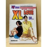 ราคา XL Love /Adachi Mitsuru เล่มเดียวจบ (21072699851)