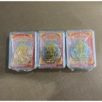 ราคา ✅ พังพกาฬ (พังพะกาฬ) รุ่น บารมีรวยทรัพย์ 2566 วัดพระมหาธาตุจังหวัดนครศรีธรรมราช ‼️มีเลขโค๊ดทุกกล่อง‼️ (22370922688)