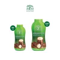 ราคา แป้งฝุ่น เดอ ลีฟ ทานาคา De Leaf Thanaka Refreshing Talcum Powder.(1 ชิ้น) (1978060622)