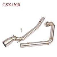 ราคา For Suzuki GSX-R150 GSX-R125 GSX150R GSXR150 GSX125R Motorcycle Full System Middle Link Connecting (49803534835)