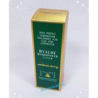 ราคา Madame Heng Hyaloe Hydropower Serum มาดามเฮง ไฮยาโล ไฮโดรพาวเวอร์ เซรั่ม 30 มล. (6331521808)