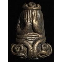 ราคา เปิดพระปิดตาหลวงปู่เอี่ยม วัดหนัง (50106560825)