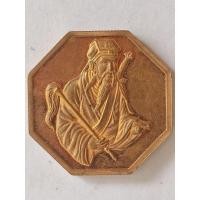 ราคา เหรียญองค์เทพเจ้าลือตงปิงแปดเซียนมูลนิธิศีลธรรมสมาคมอ.บ้านบึงจ.ชลบุรีปีพ.ศ.2549 เนื้อทองแดงขัดเงา ขนาด 2.1 ซ.ม.#แปดเซียน (28685664052)