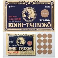 ราคา แผ่นแปะแก้ปวด Roihi tauboko จากญี่ปุ่น ของแท้ (8848269465)