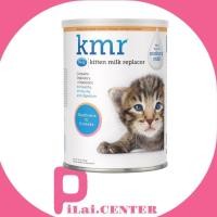 ราคา ​PetAg KMR นมผง Powder Kitten Milk Replacer (exp.08/2026)เค เอ็ม อาร์ ผง สำหรับลูกแมวแรกเกิด 340 กรัม (20589320561)