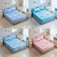 ราคา ผ้ารองกันเปื้อน ผ้าปูที่นอน ผ้าปูรองนอนใยไหม ขนาด 6/5/3.5 ฟุต 3 ชิ้น ผ้ารองที่นอนกันฝุ่น ลายการ์ตูน สีพื้น (22968548912)