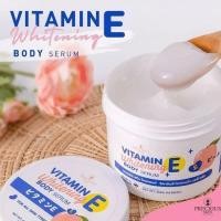 ราคา วิตามินอี ไวท์เทนนิ่ง บอดี้ เซรั่ม Vitamin E Whitening Body Serum ครีมบำรุงผิวกาย ดูแลตัวเอง ครีมผิวขาว 500g (25306337434)