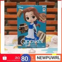 ราคา Q posket Disney Characters -Belle Country Style (2241625767)