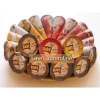 ราคา ไอศครีมโคนจิ๋วเบบี้โคน ครีโม ไอติมจิ๋ว (23820224116)