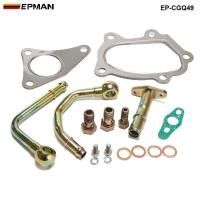 ราคา EPMAN Turbo Oil Water Gasket Line Kit For EJ20 EJ25 TD05H TD06H TD06SL2 Turbocharger EP-CGQ49 (46302689327)