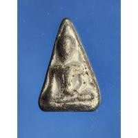 ราคา พระพิมพ์นางพญา เนื้อตะกั่ว หลวงปู่เอี่ยม วัดโคนอน ปี 2515 (หลวงปู่โต๊ะเป็นประธานปลุกเสก) (49004418746)