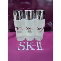 ราคา **ของแท้100%**SK-II เอสเคทู Facial Treatment Essence 30ml ฉลาก​สคบ​ไทย​ ผลิต​ 04/2023 (56303151384)