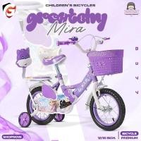 ราคา ขายดี!! จักรยานเด็กผู้หญิง รุ่น Mira ขนาด 12-16 นิ้ว มีตะกร้าหน้า มีที่ซ้อน พนักพิง สำหรับ 1-6 ขวบ รถจักรยานเด็ก (44411438772)