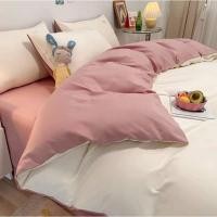ราคา ชุดเครื่องนอนครบชุด สีพื้น ทูโทน (23452133544)
