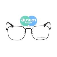 ราคา กรอบแว่น Emporio Armani EA1136D (18150987208)