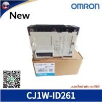 ราคา CJ1W-ID261 OMRON PLC INPUT UNIT (55100160568)