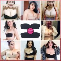 ราคา B11 ꕀ [ บรากาวBigsize ] #Bigsize บราปีกนก บราปีกนกไซส์ใหญ่ บราปีกนกคนอ้วน บรากาวไซส์ใหญ่ บรานมชิดไซส์ใหญ่ ชุดชั้นในไซ (8653206182)