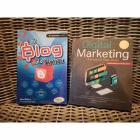 ราคา หนังสือ ทำBlogยังไงให้ทำเงิน Digital Marketing : Concept & Case Study มือสอง (28606676974)