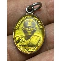 ราคา เหรียญเม็ดแตงหลวงปู่ทวดวัดช้างไห้ (28356939469)