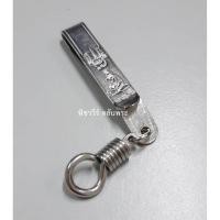 ราคา แหนบห้อยพระสแตนเลส ลายหลวงปู่ทวด (7741933759)