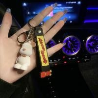 ราคา {Sgp Seller} พวงกุญแจ - พวงกุญแจ BearBrick (53407495653)