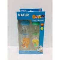 ราคา เนเจอร์ ขวดนมยูแฮปปี้ PP 8 ออนซ์ แพ็ค 2 ( 6 เดือน ขึ้นไป ) (10022566987)