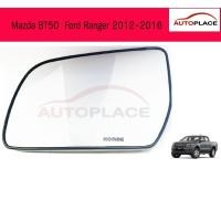 ราคา (ข้างซ้าย) เลนส์กระจกมองข้าง ซ้าย Mazda BT50 , Ford Ranger 2012-2016 / มาสด้าบีที50, ฟอร์ด เรนเจอร์ (28281463375)