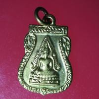 ราคา PPT06 เหรียญพระเก่าๆ พระพุทธชินราช หลังนางกวัก (8112952069)