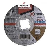 ราคา ใบตัด 4"x1.2mm. Makita INOX X-LOCK รุ่น E-00505 ของแท้ (23060037733)