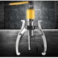 ราคา iGeelee YL-5T Hydraulic Gearing Pullers with output of 5TON (52305393071)