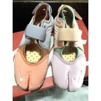 ราคา nike air rift ของแท้ (8394677569)