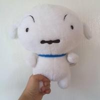 ราคา ตุ๊กตาหมาชิโร่ (1385288797)